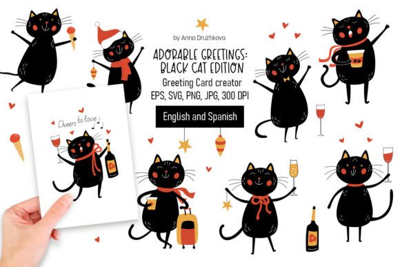 Download Black CAT Greetings Card Creator - Premium Bundle